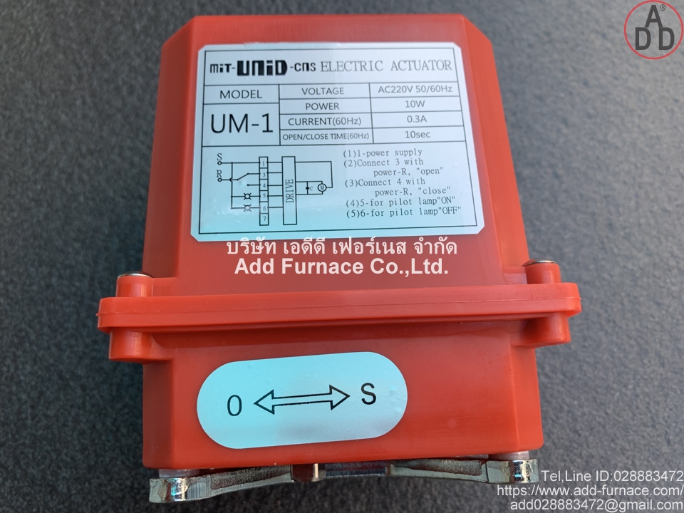 MiT-UNiD-CNS ELECTRIC ACTUATOR Model UM-1 (2)